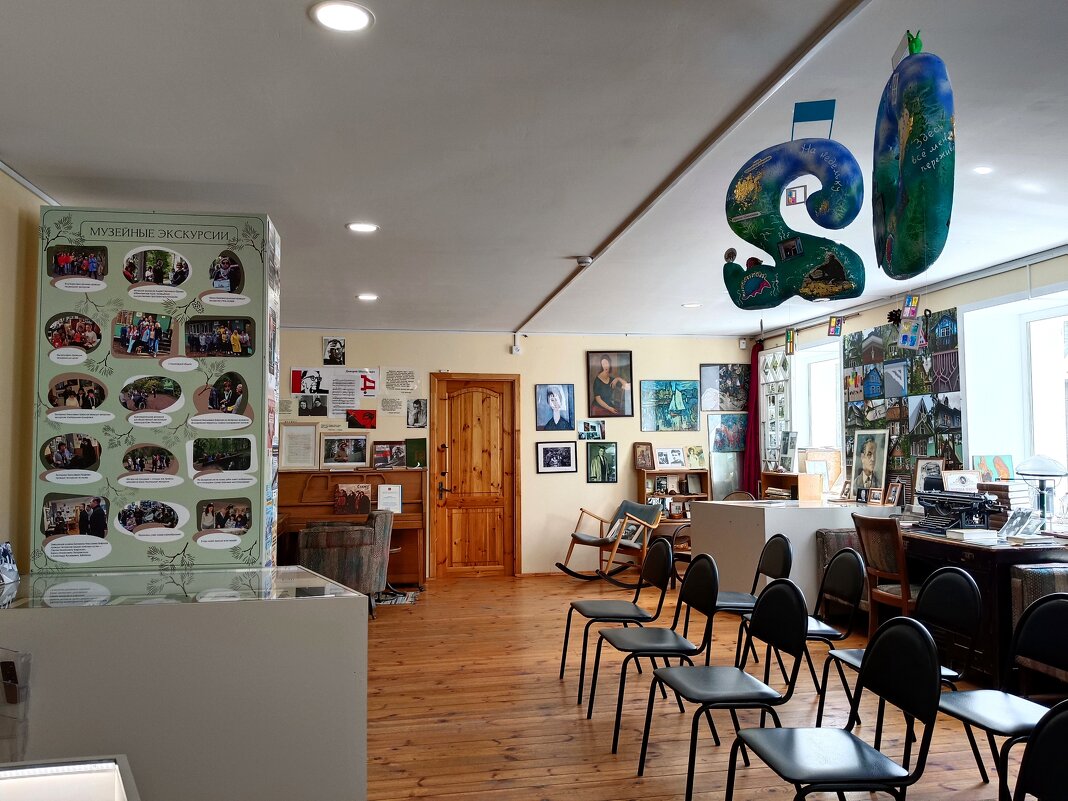 Музей "Келломяки-Комарово" - Мария Васильева Музей "Келломяки-Комарово" - Мария Васильева