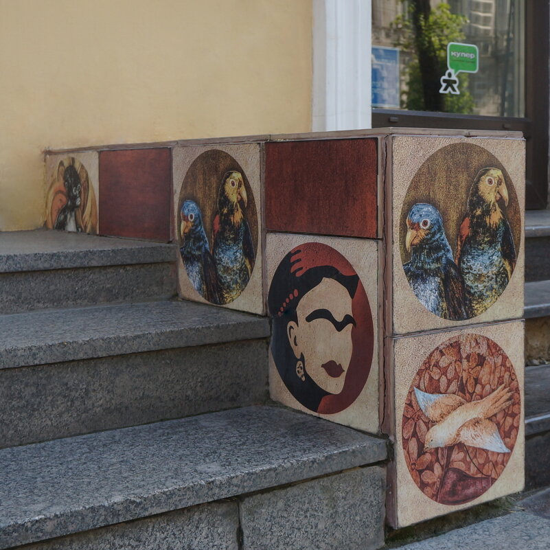 заходим - zavitok *