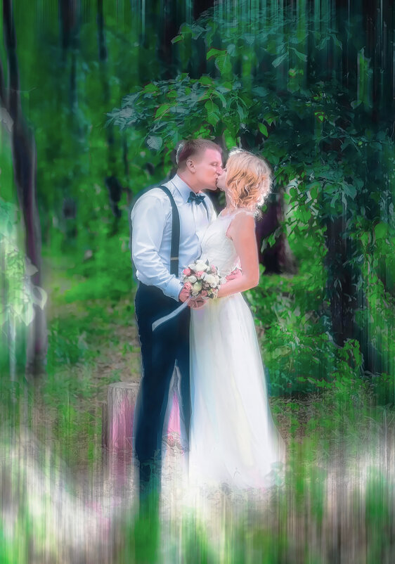 Это любовь... - Владимир Владимир Это любовь... - Владимир Владимир