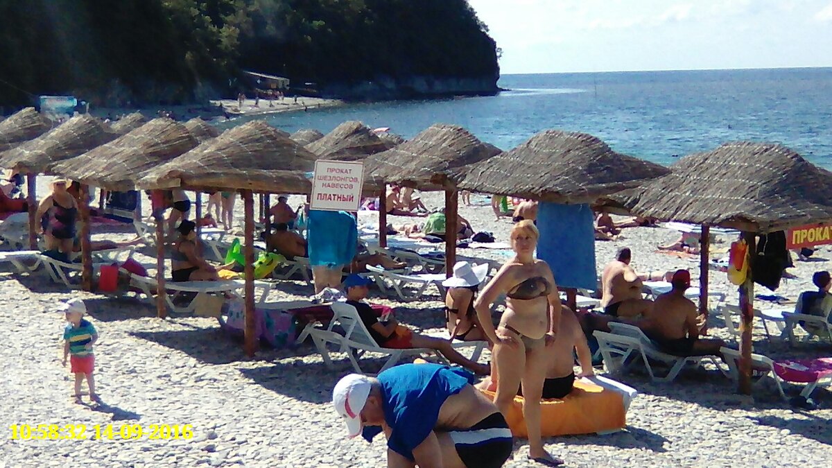 Пляжный отдых - Serega SchütZ Пляжный отдых - Serega SchütZ