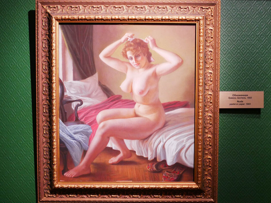 ОБНАЖЕННАЯ_1993 - Сергей Янович Микк ОБНАЖЕННАЯ_1993 - Сергей Янович Микк