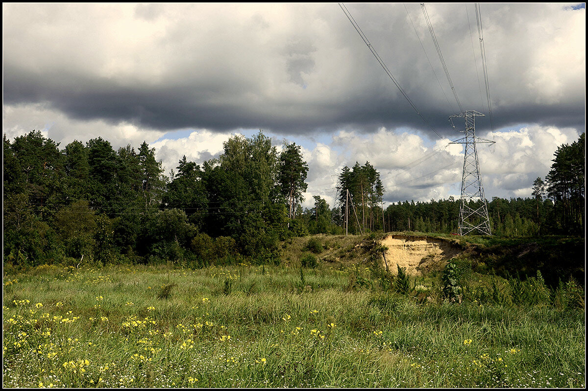 Дождь надвигается... - Aleksandr Gal