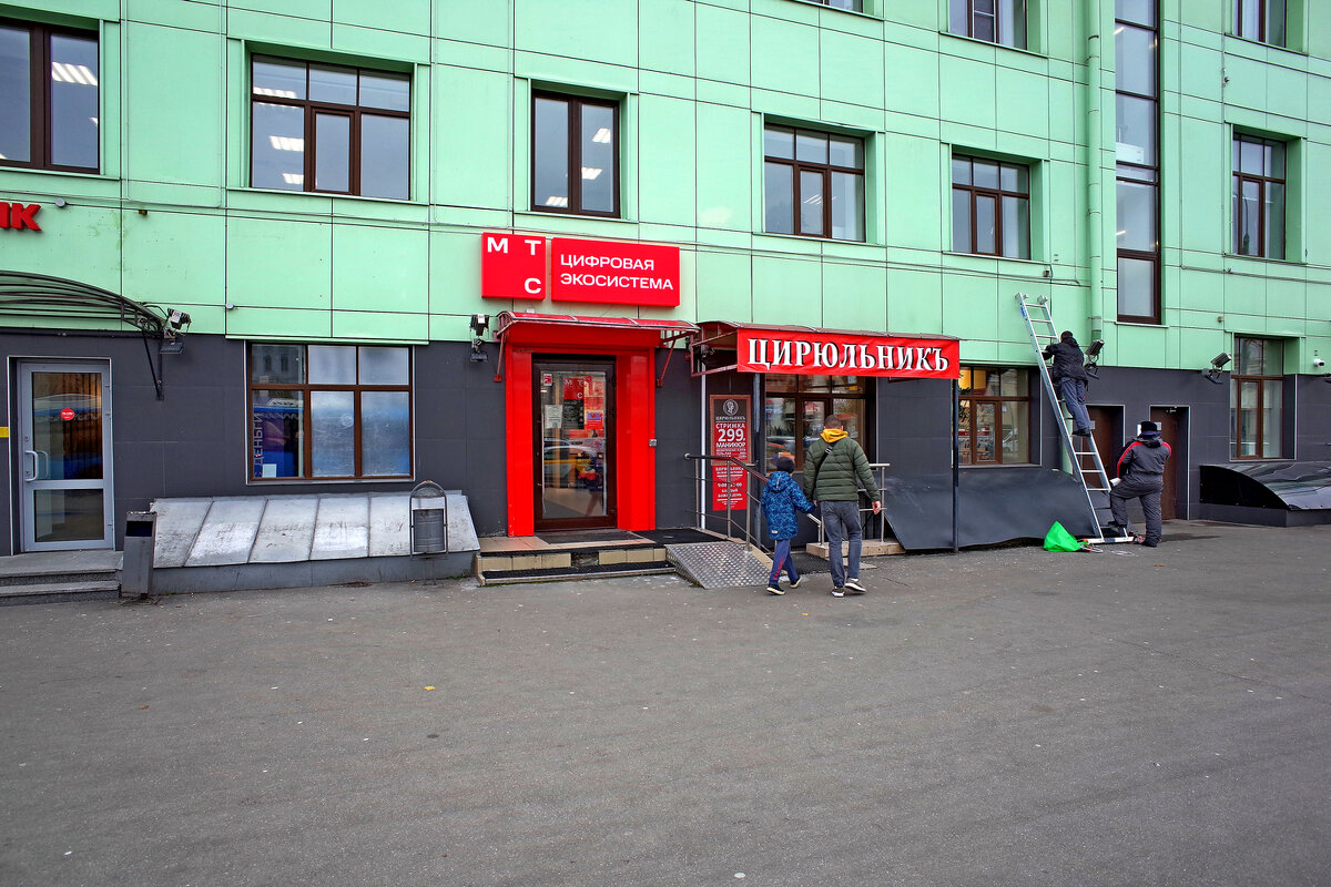 На Марксистской - Игорь Белоногов