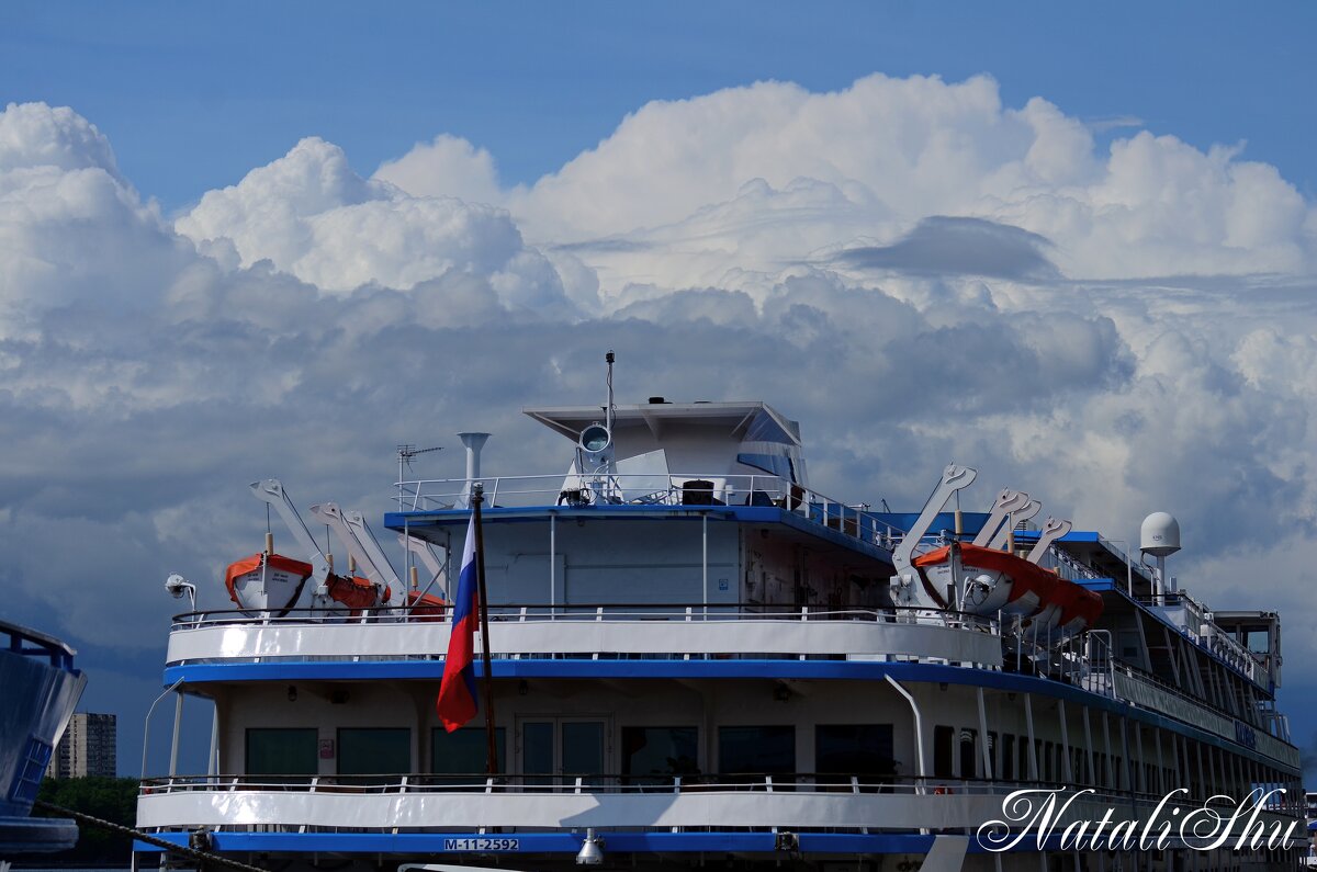 В путь. - Наталья Вязигина
