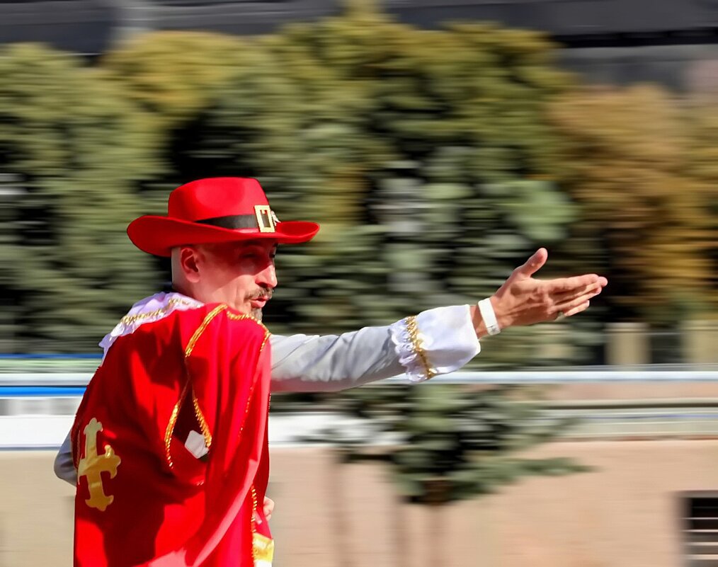 Нам всем туда - Тамара Вебер