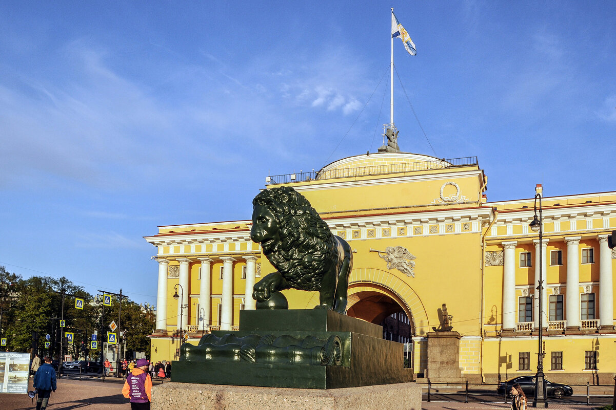 Львы на Адмиралтейской площади - Татьяна Машошина Львы на Адмиралтейской площади - Татьяна Машошина