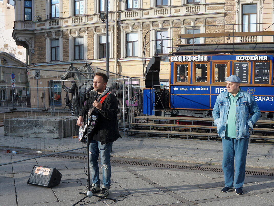 конка, музыкант и зритель - zavitok * конка, музыкант и зритель - zavitok *