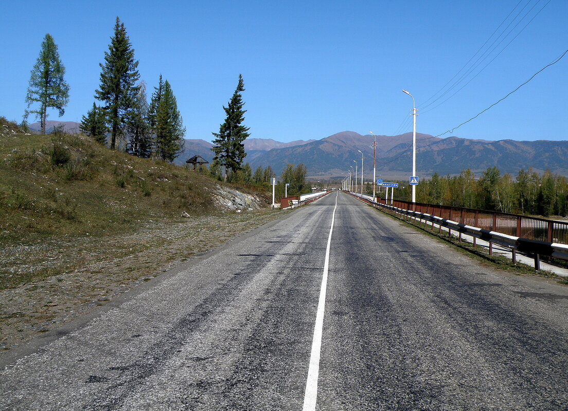 Мост - Vlad Сергиевич