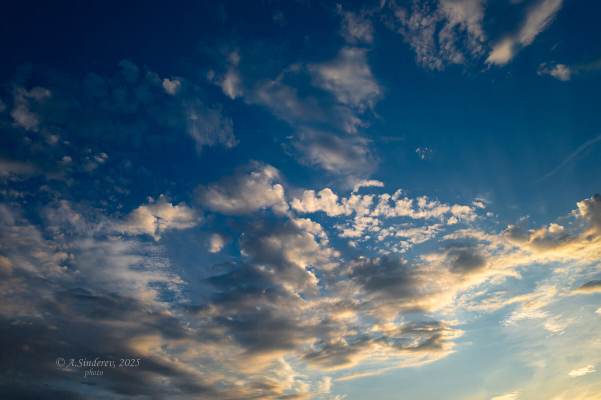 Вечернее небо - Александр Синдерёв