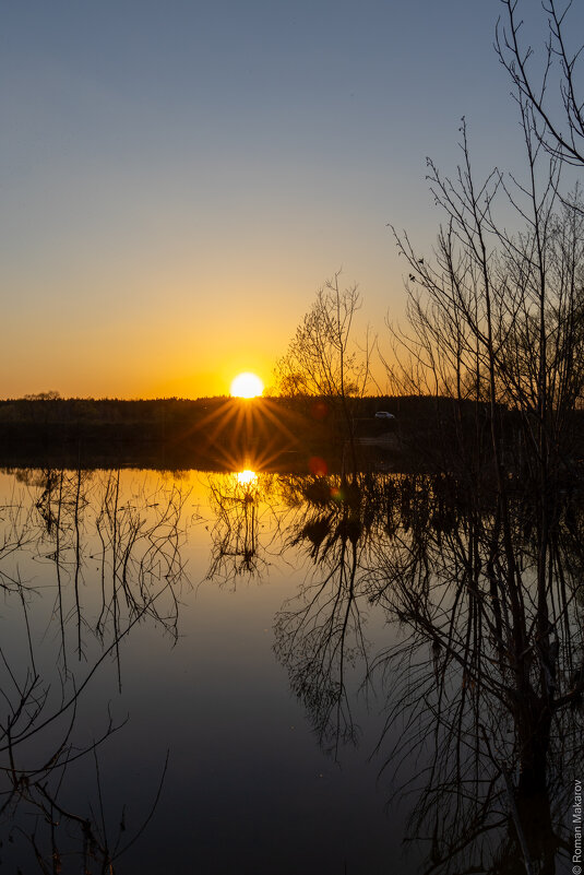 Закат - Роман Макаров Закат - Роман Макаров