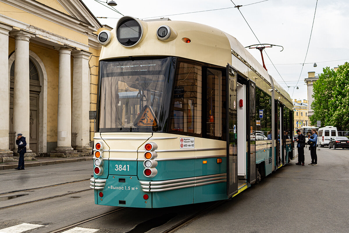 На трамвайчике! - Ирина Соловьёва На трамвайчике! - Ирина Соловьёва