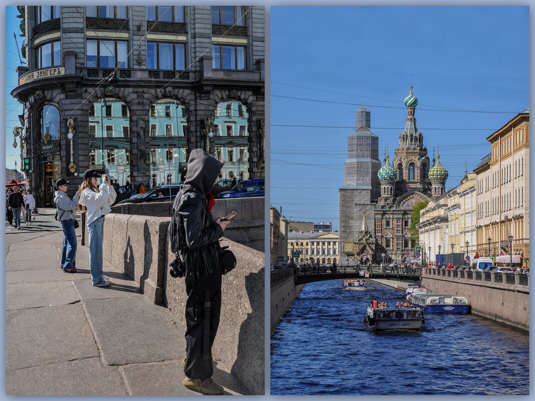Канал Грибоедова, Мойка, Спас на Крови - Татьяна Машошина
