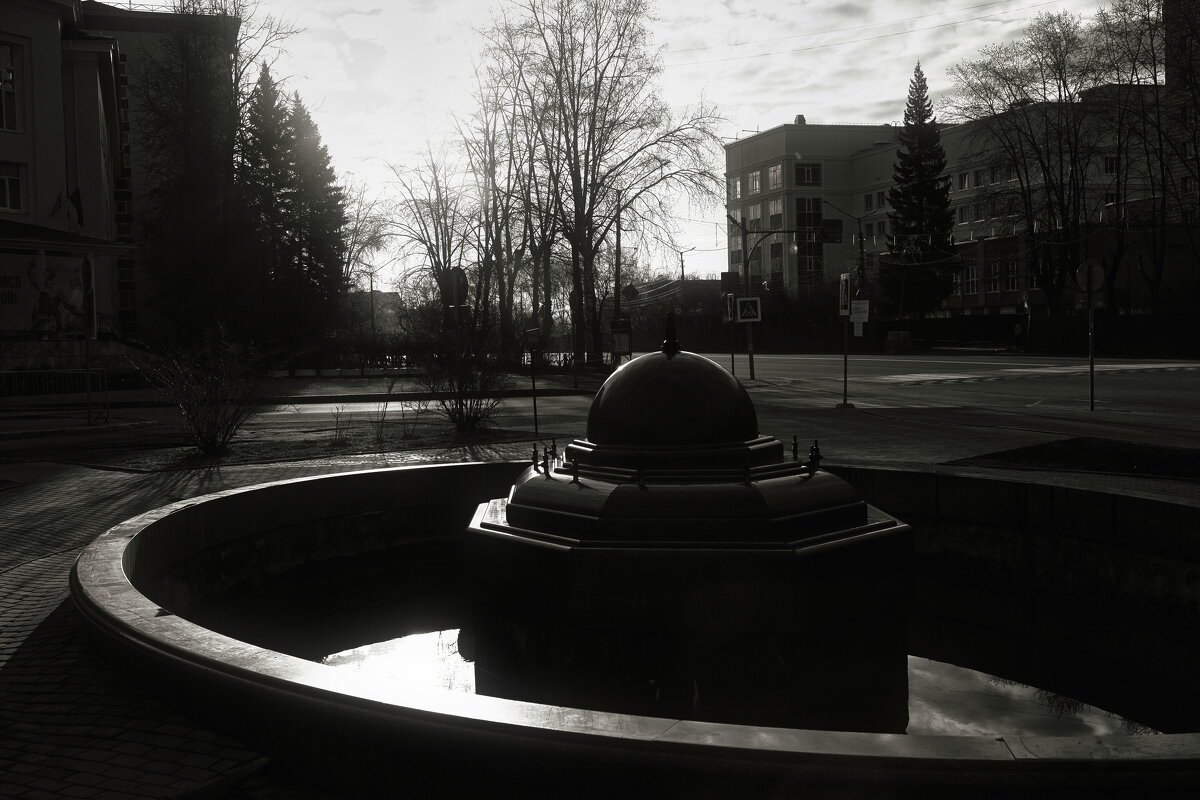 Назва. отсу. - Денис Безногов