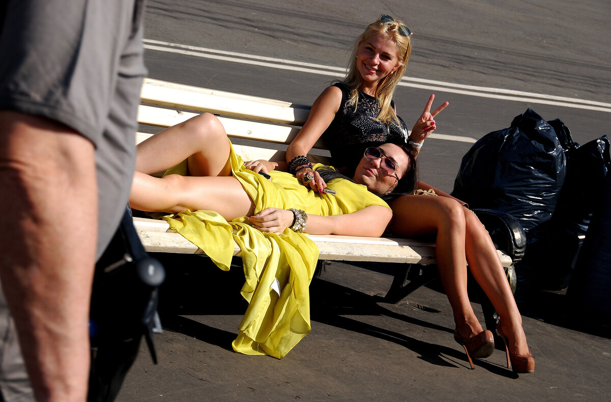 ПРИГЛАШЕНИЕ - Вадим Гераскин ПРИГЛАШЕНИЕ - Вадим Гераскин