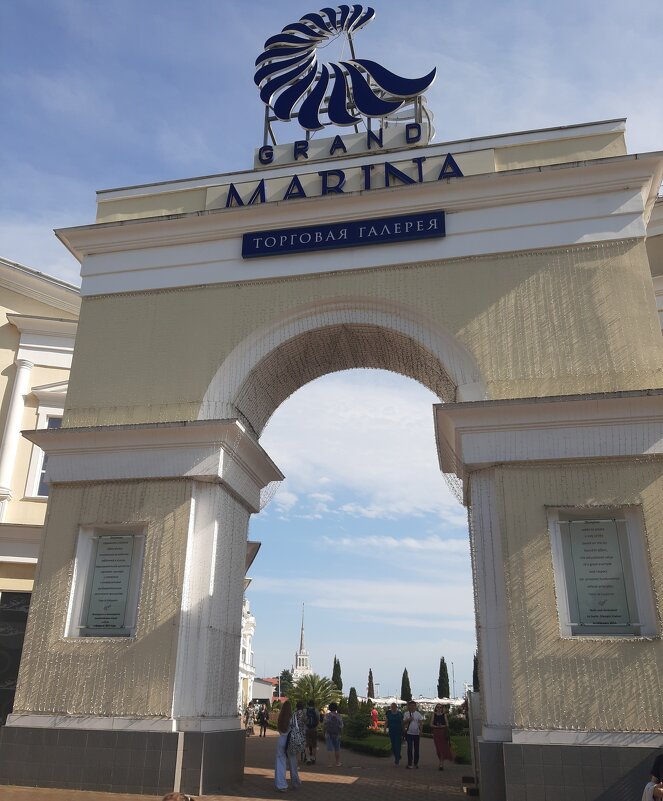 Новый порт - Tata Wolf