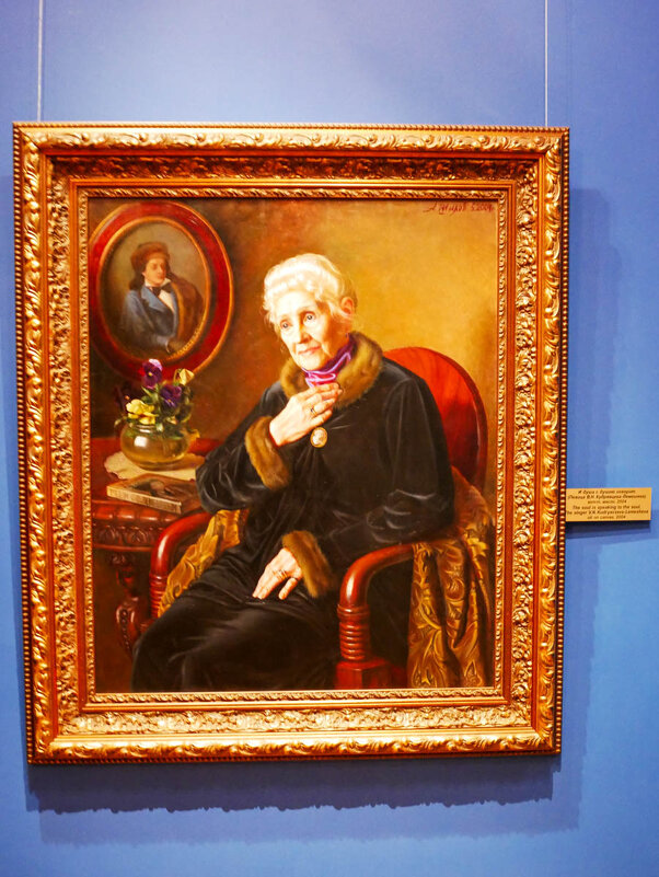 ПЕВИЦА_2004 - Сергей Янович Микк