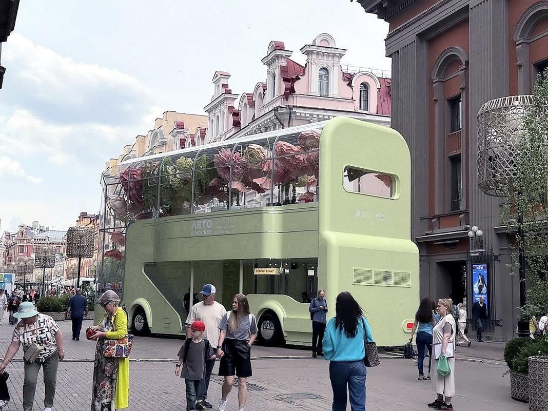 Прогулка по Москве. Арт-объект на Старом Арбате в Москве. - Ольга Довженко