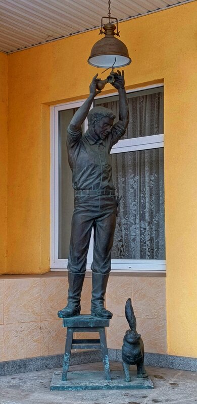 Да будет свет!!! - Леонид Абросимов Да будет свет!!! - Леонид Абросимов