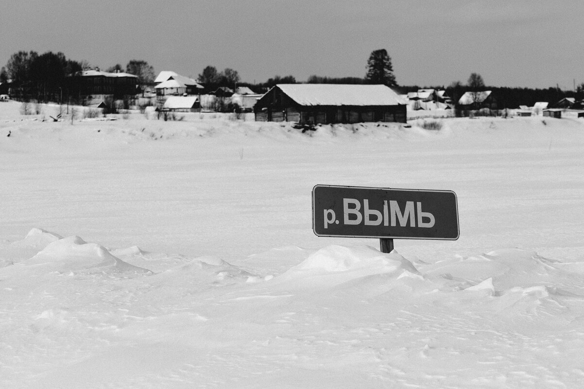 Окопался - Дмитрий Стёпин