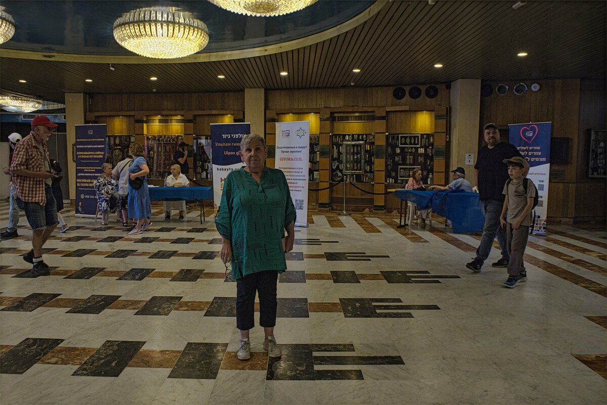 Иерусалим 23,05,2025г" - ujgcvbif 