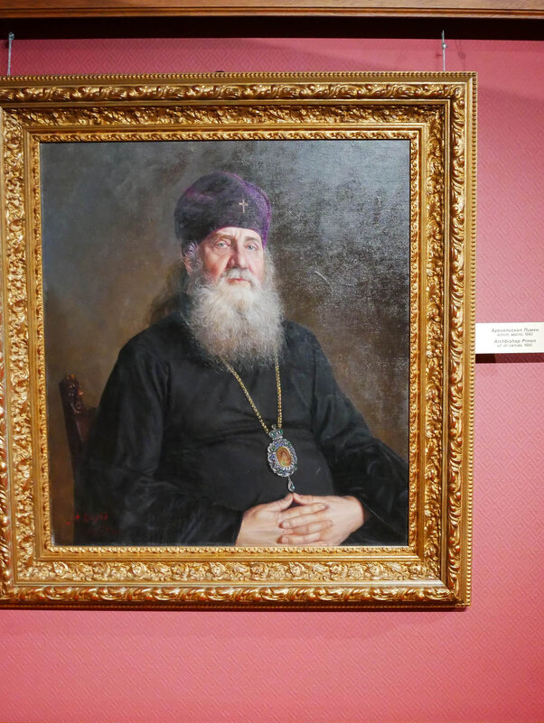 ПИМЕН_1990 - Сергей Янович Микк