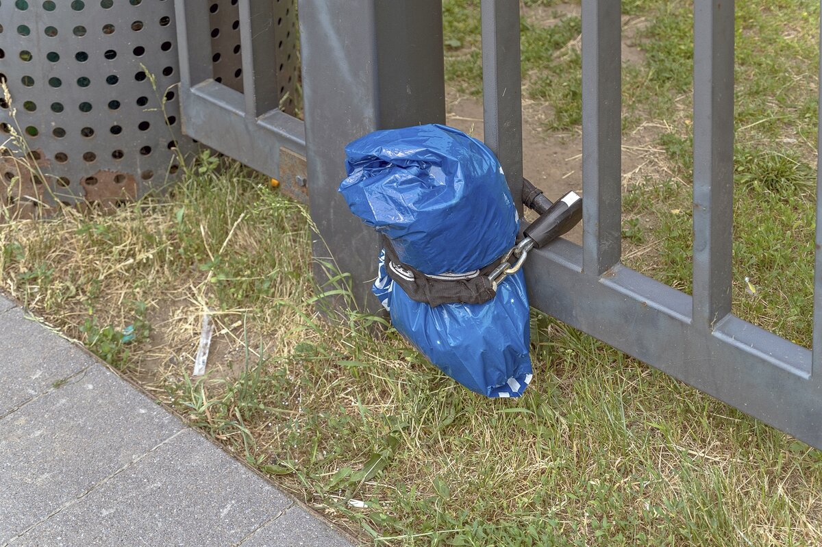 Что это такое ценное на замке? - Валерий Иванович Что это такое ценное на замке? - Валерий Иванович