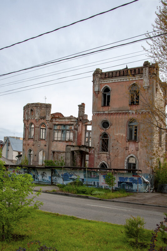 Дом с привидениями - Gen 