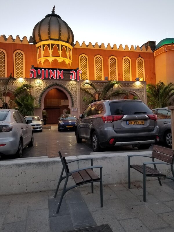 " - Светлана Хращевская