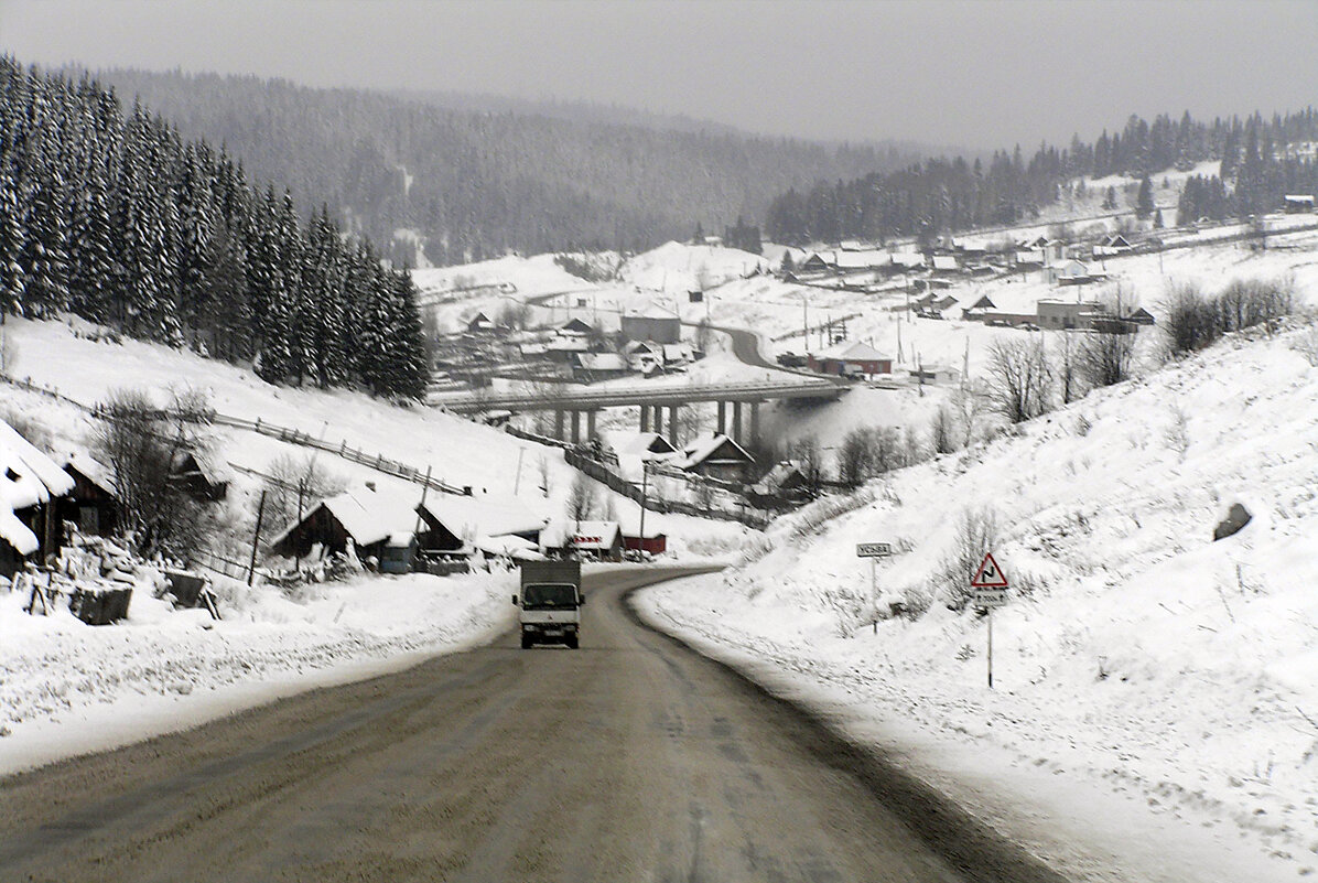 Поселок Усьва - Vyacheslav Gordeev
