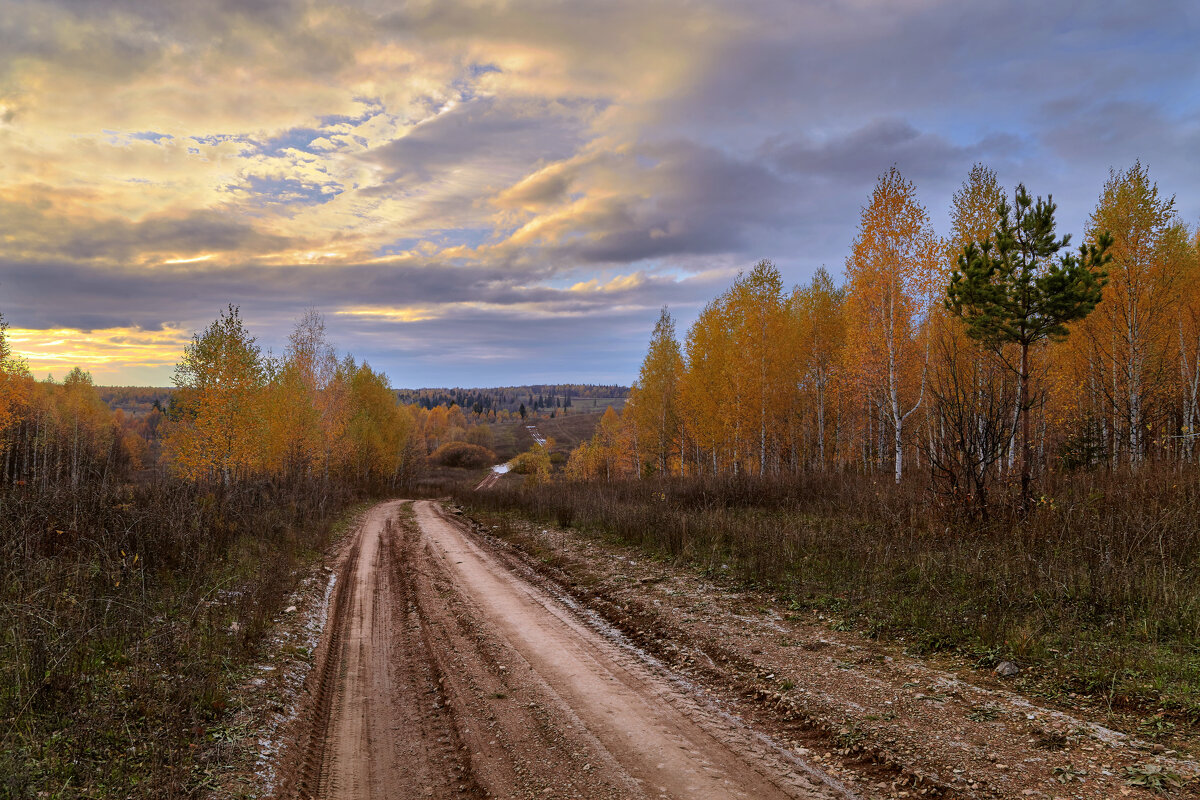 Про осень - Сергей Про осень - Сергей