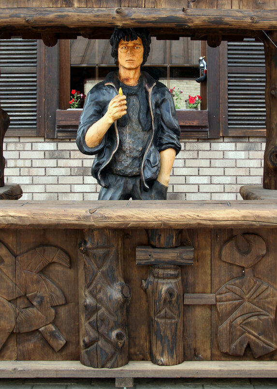 ** - Vlad Сергиевич