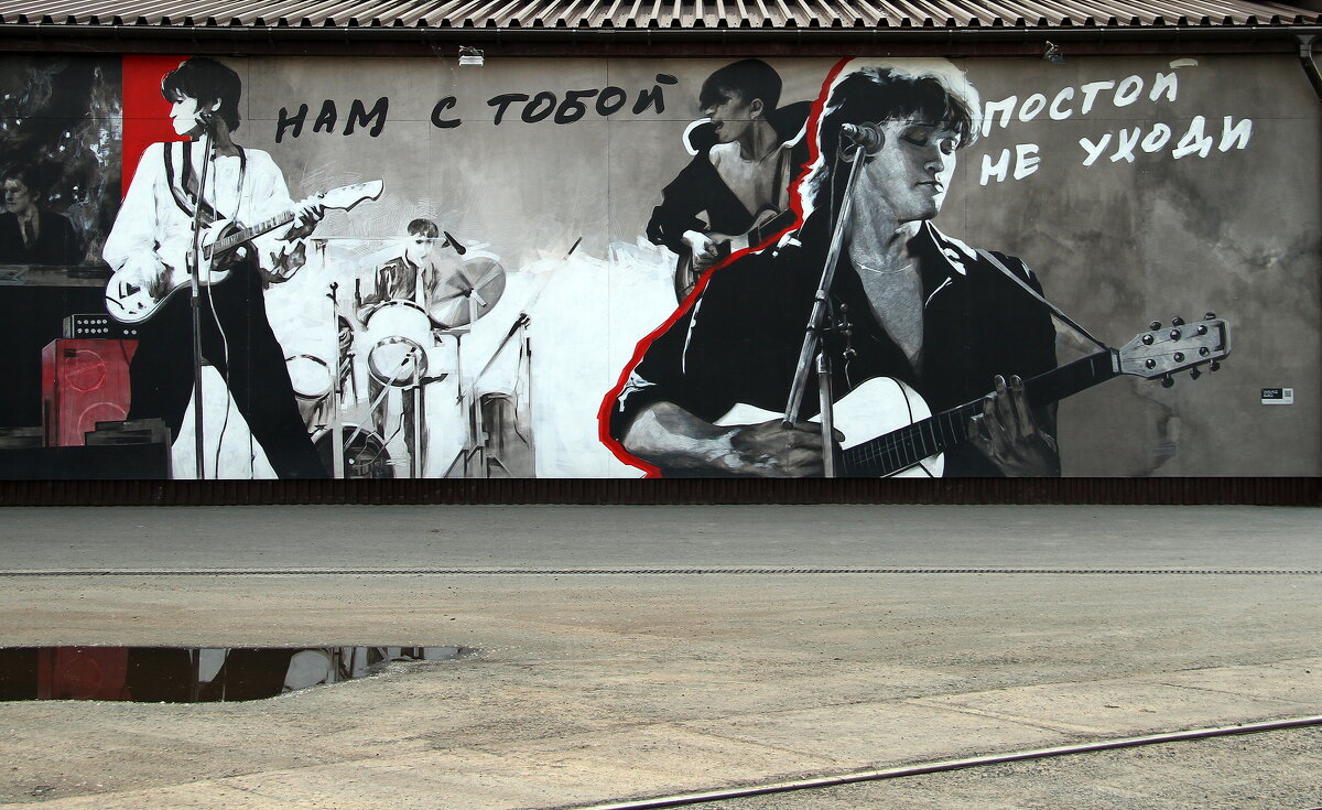 ** - Vlad Сергиевич