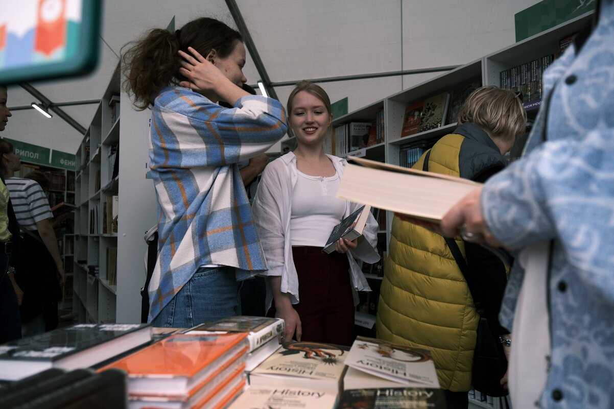 Книжный фестиваль - Сергей Золотавин Книжный фестиваль - Сергей Золотавин