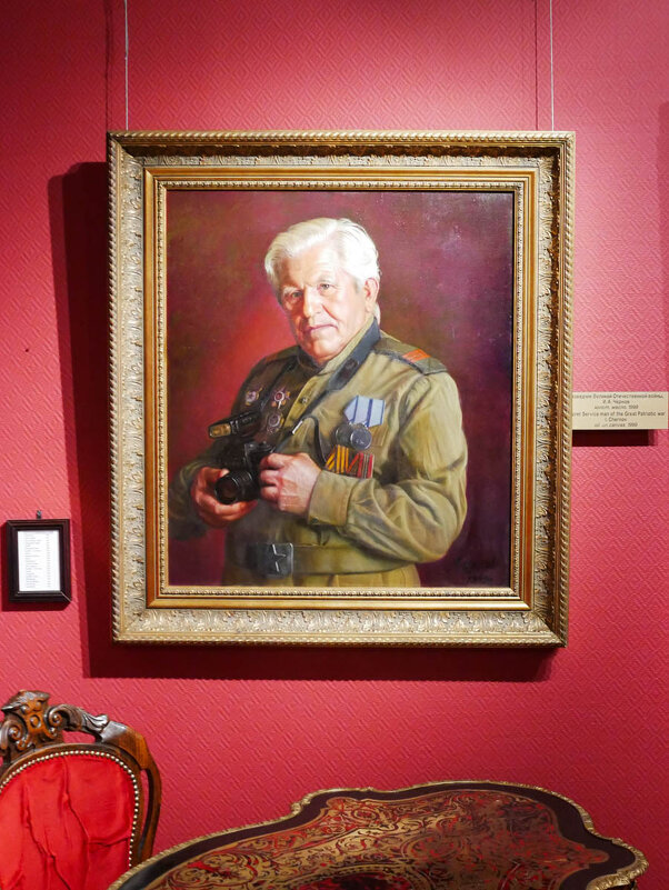 ЧЕРНОВ - Сергей Янович Микк