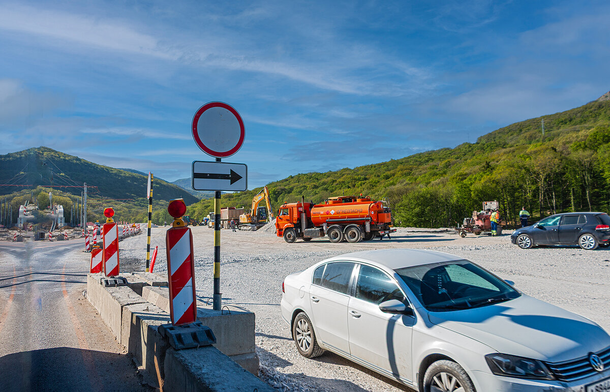 Разъезд - Юрий Яловенко