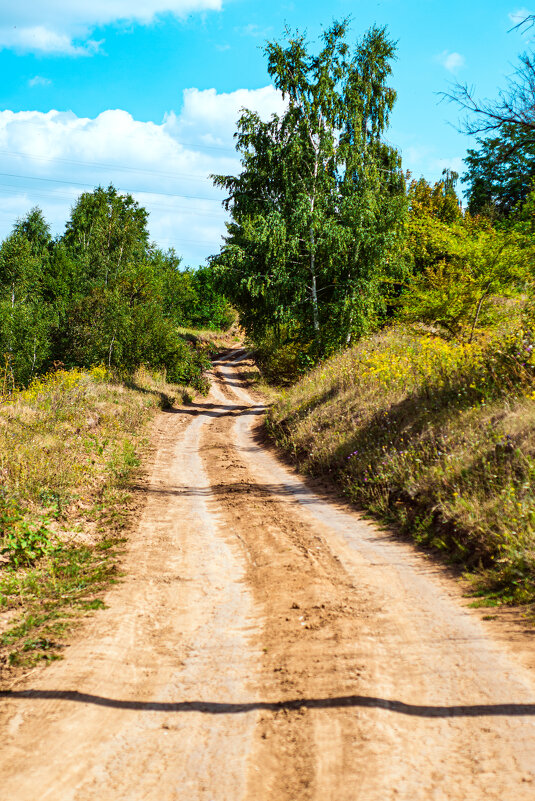 Дорога - Александр Леонов Дорога - Александр Леонов