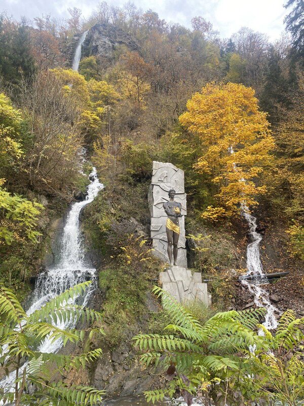Водопадики - Марина Виноградова