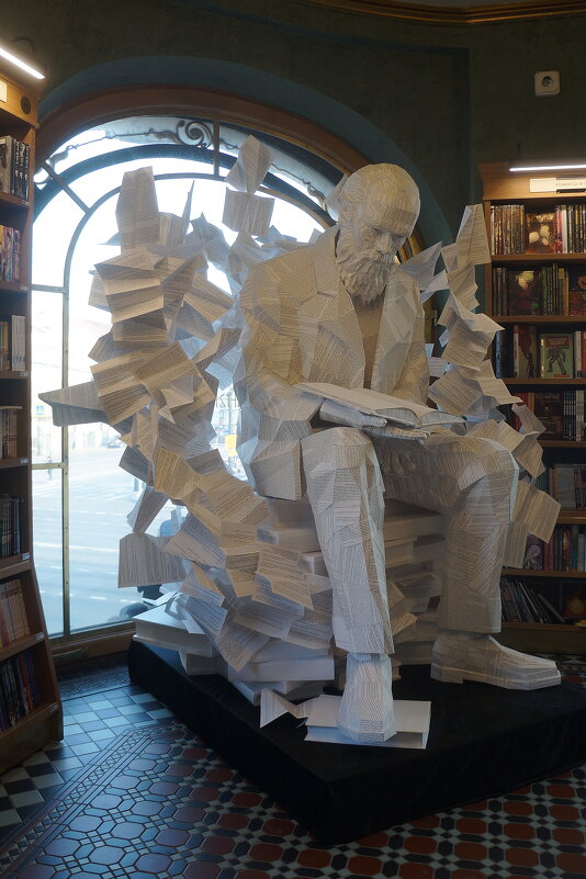 Достоевский - zavitok * Достоевский - zavitok *