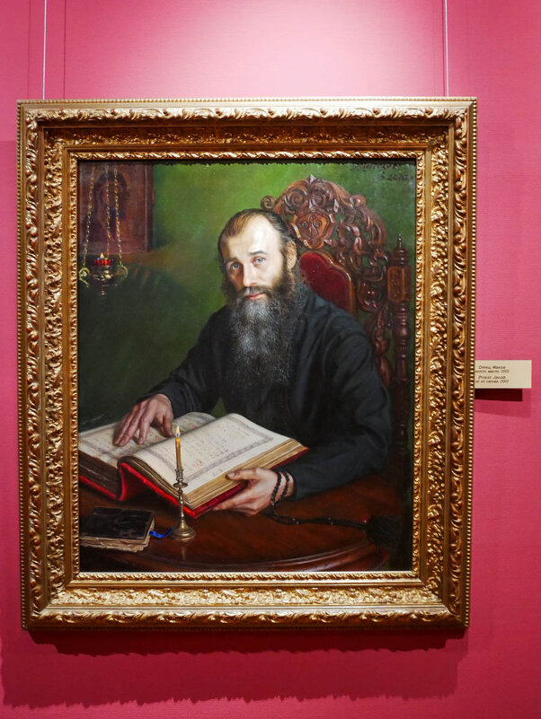 ИАКОВ_2002 - Сергей Янович Микк