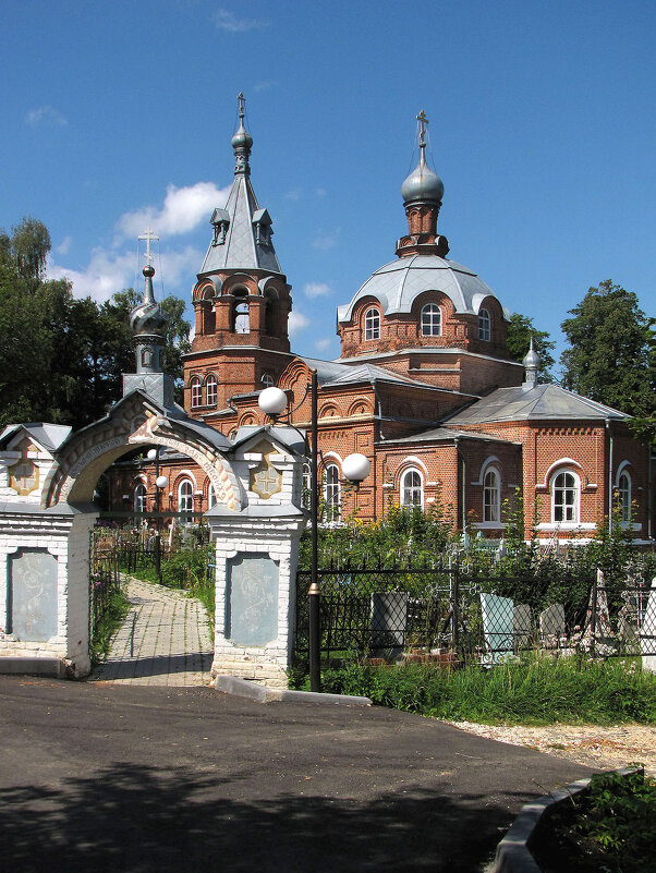 Церковь Всех Святых - Александр Ильчевский 
