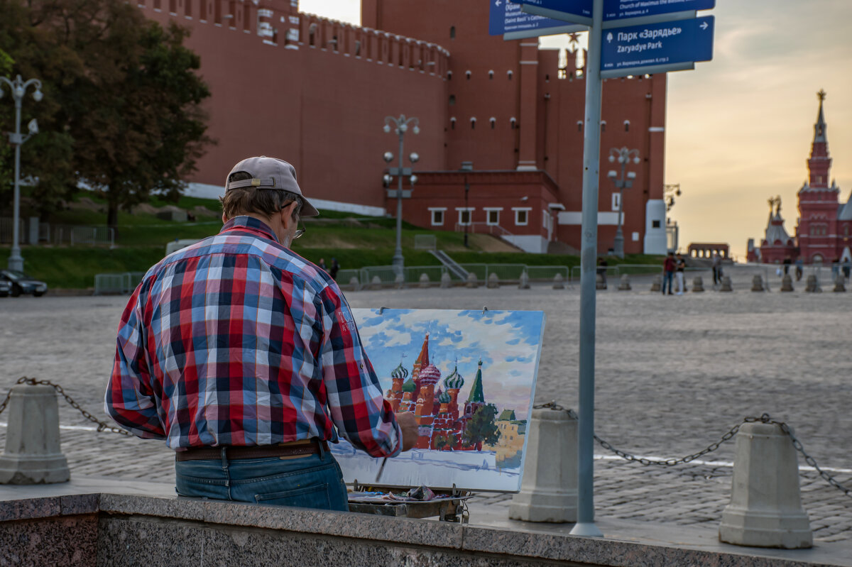 Художник у стен Кремля - Борис Генкин Художник у стен Кремля - Борис Генкин