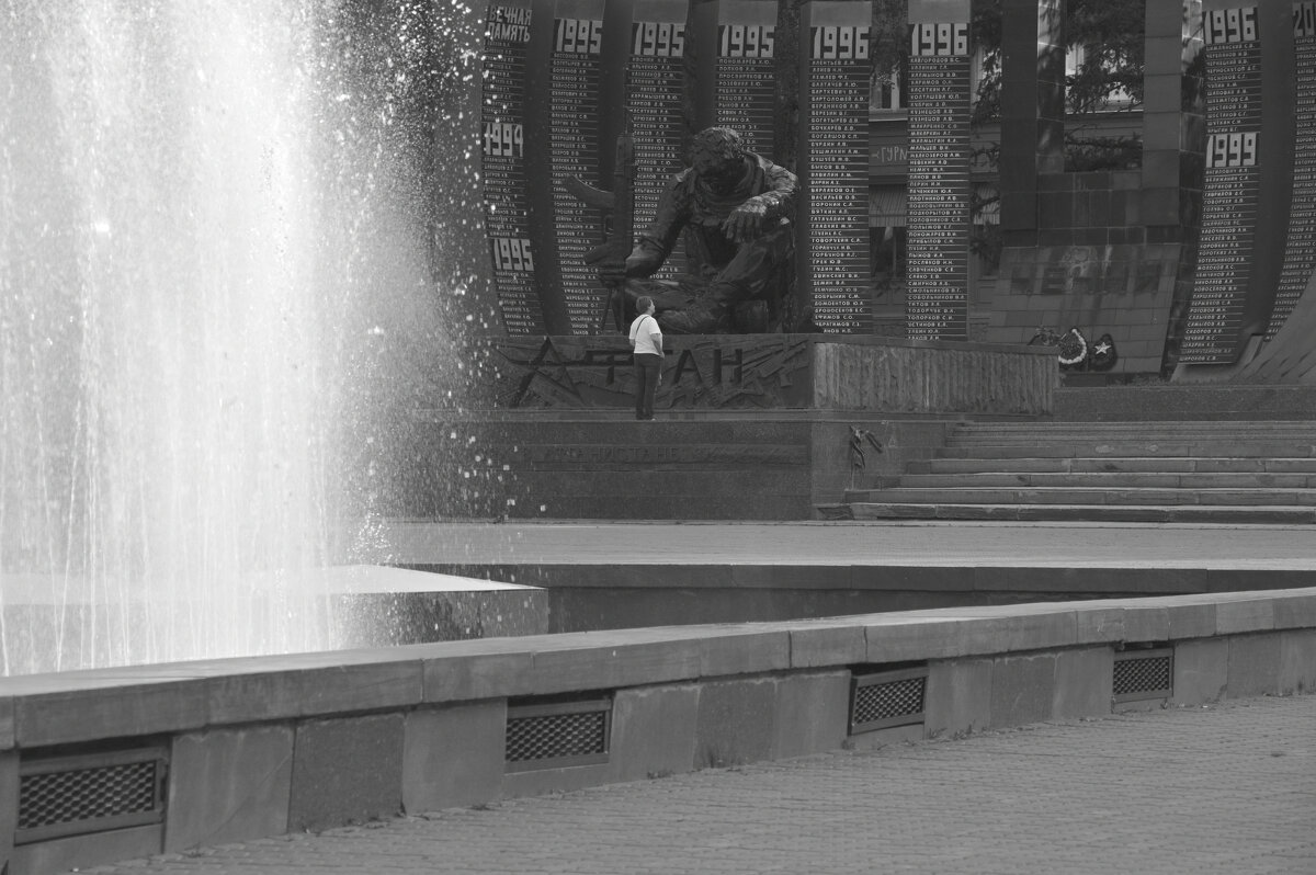 *** - Сергей Сергеев