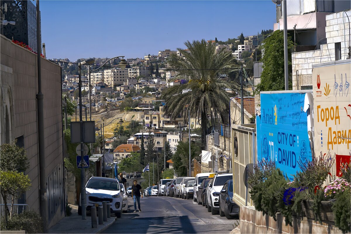 Иерусалим 2025 Год - ujgcvbif 