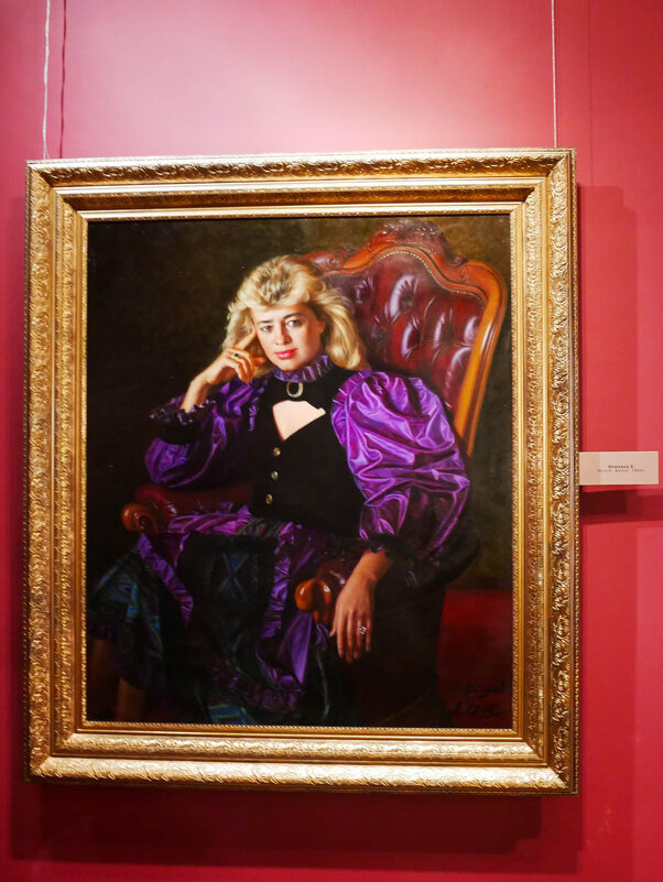 ИЛЮХИНА_1995 - Сергей Янович Микк