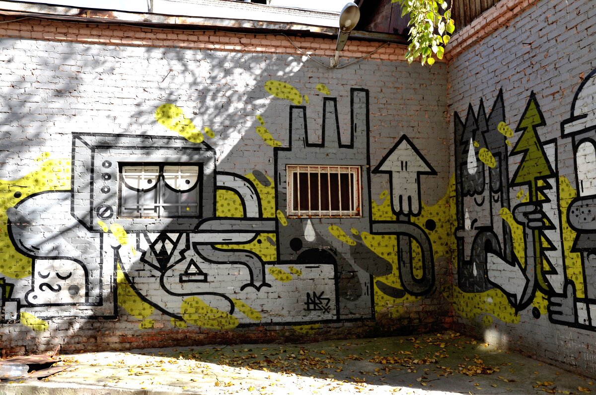 Как у них в голове!!! - Валерий Пославский