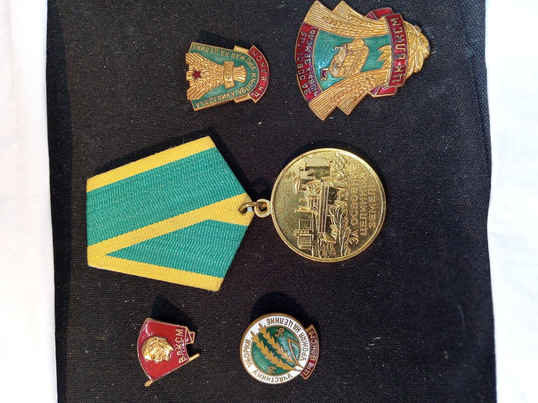 Мои 90 минут - Валерий Кокорев Мои 90 минут - Валерий Кокорев