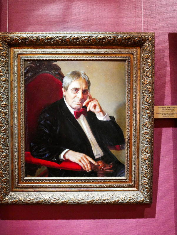 КОНОВАЛОВ - Сергей Янович Микк