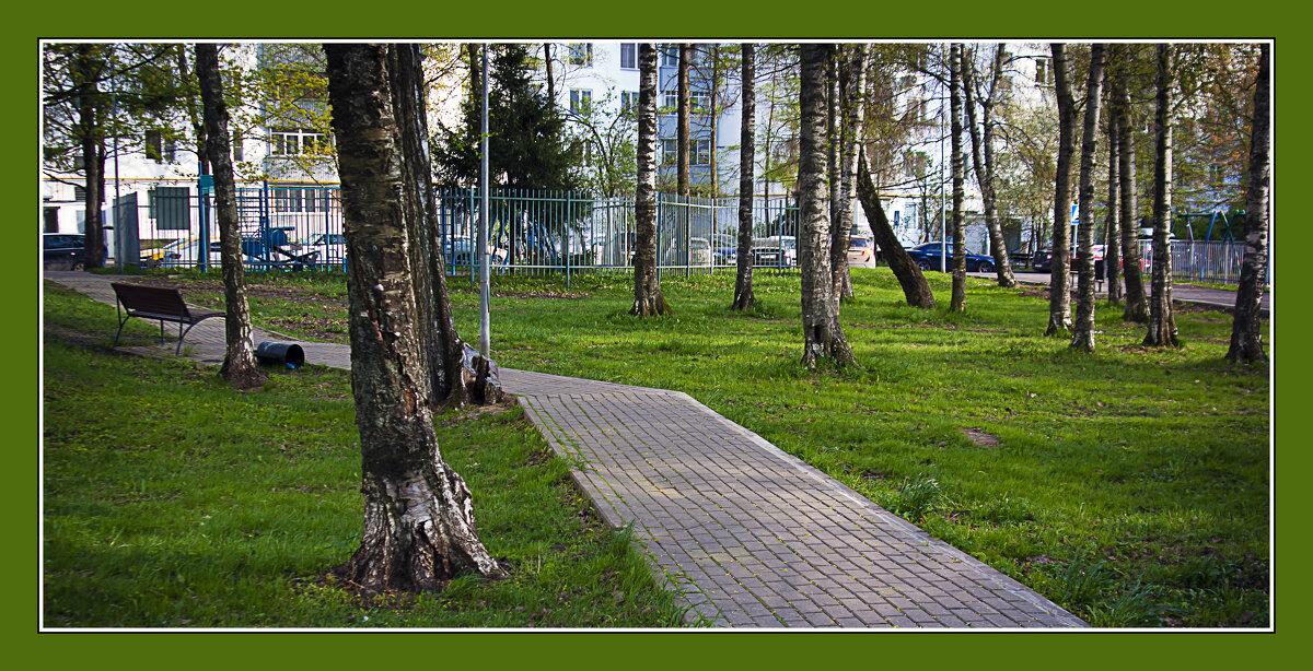 А у нас во дворе - Владимир Кроливец А у нас во дворе - Владимир Кроливец