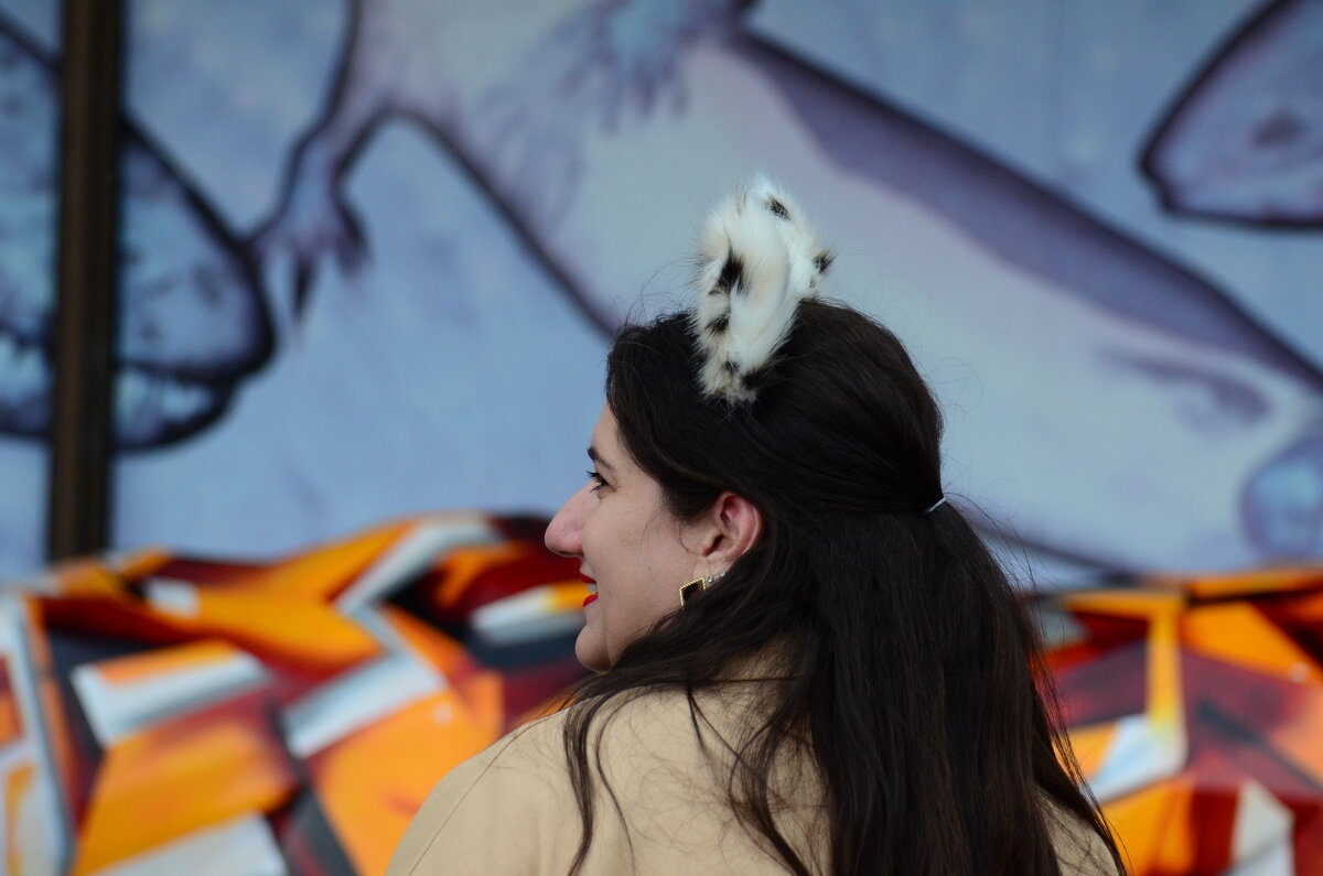 Ррррр. - Наталья Вязигина