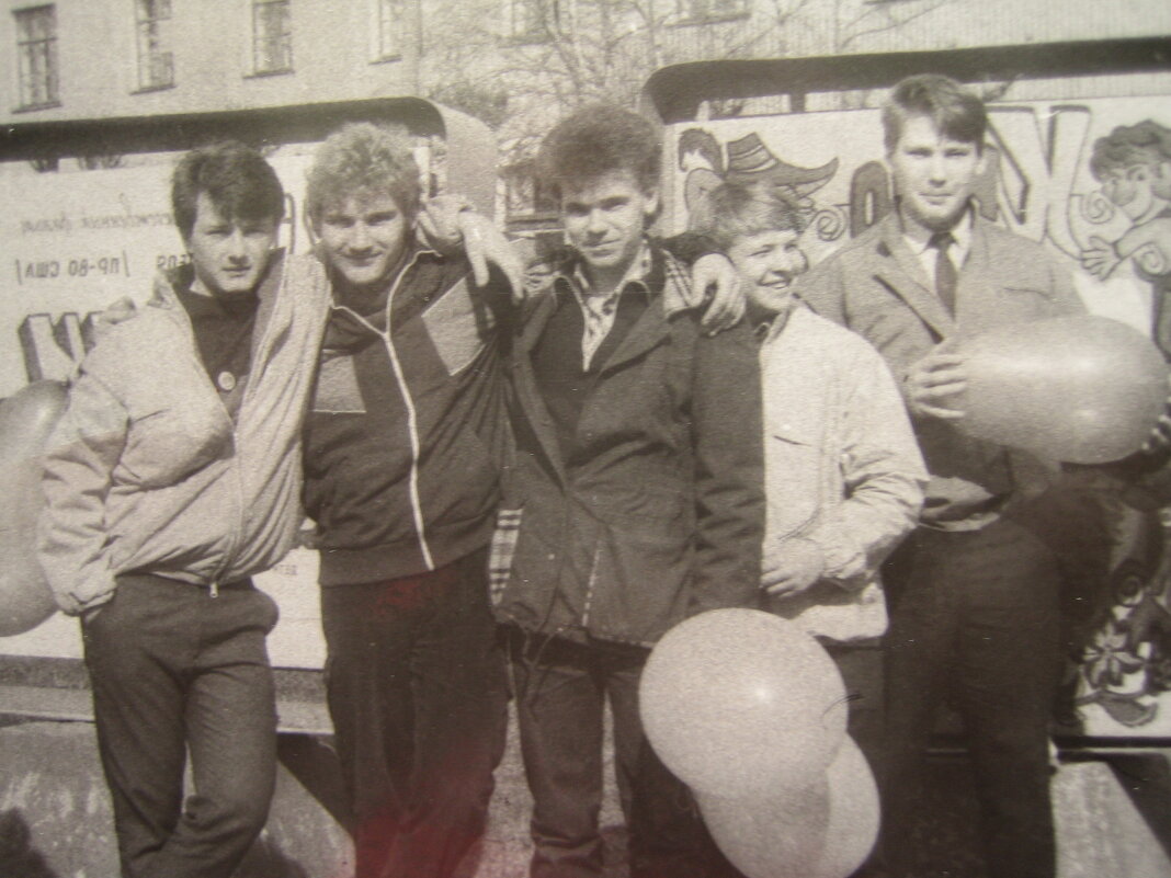 ЭМТ - Алексей 